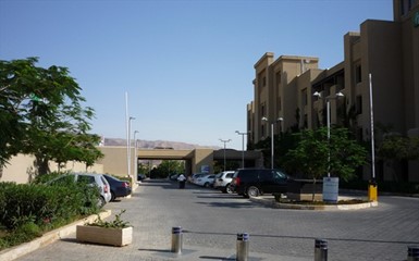 Отель Holiday Inn Resort Dead Sea в Иордании