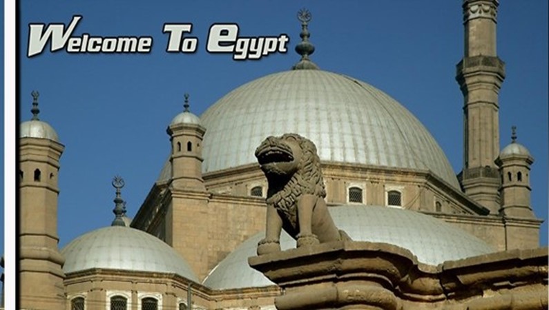 Добро пожаловать в Египет