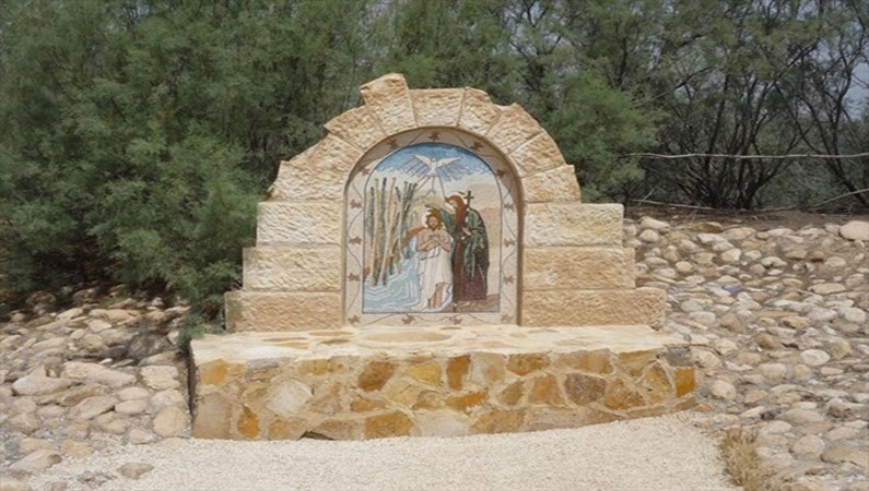 Место Крещения Иисуса Христа Иоанном Крестителем. Картина Крещения