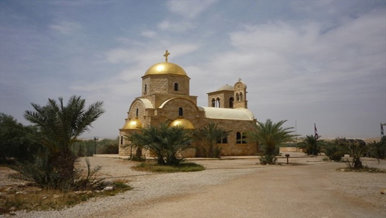 Греческая православная церковь Иоанна Крестителя