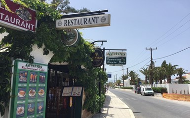 Ресторан Левантес. Греция, Крит, где поесть в районе Ретимно