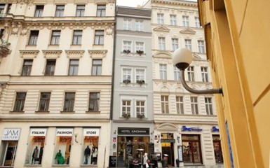 Симпатичный отель в центре Праги