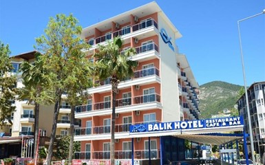 Balik Hotel - если есть цель сэкономить