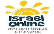 Israel Online 