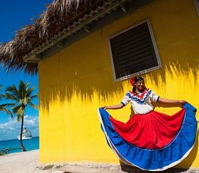 Доминиканская Республика. Культура вчера и сегодня