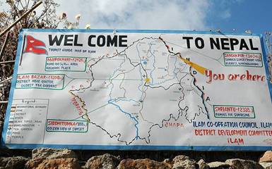 Непал. Добро пожаловать в Непал
