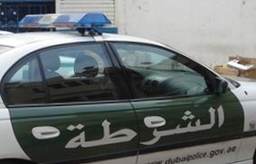 Полиция Эмиратов предупреждает туристов!