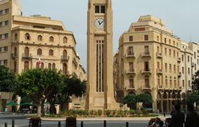 Ливан. Бейрут.