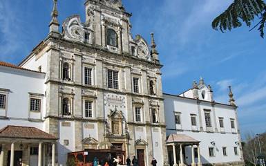 Путешествие по Португалии: Сантарен (порт. Santarém)