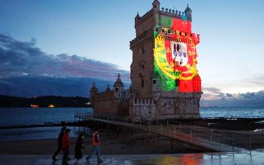 Эта удивительная Португалия!