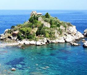 Что вы знаете о Сицилии?