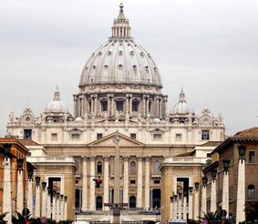 Ватикан. Сокровищница истории