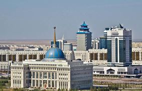 Сколько стоит содержание недвижимости в Казахстане?
