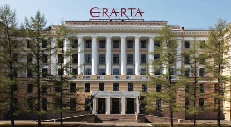 Музей современного искусства Эрарта. Санкт-Петербург