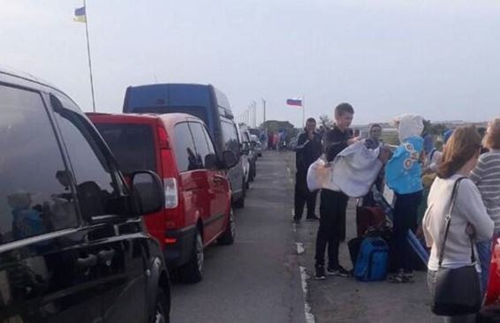 Украины объявила туристическую блокаду Крыму?