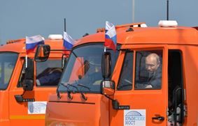 Путин открыл Крымский мост. Что дальше? Видео