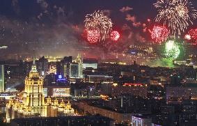 Где встретить День Победы 2019: ТОП-10 Городов России