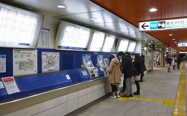 Как не заблудиться в Токийском метро