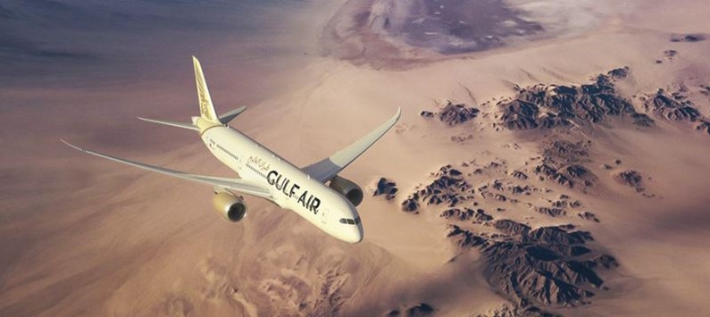 Gulf Air - Пробуждение сокола