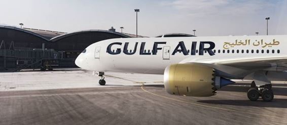 Gulf Air – Элегантность снаружи, богатство и изысканность внутри