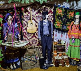 Кострома музейная. Путешествие в мир цыганской культуры и быта
