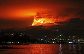 На Гавайях проснулся крупнейший в мире вулкан. Что говорят туристы?