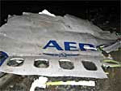 В Перми разбился Boeing 737. 88 человек погибли