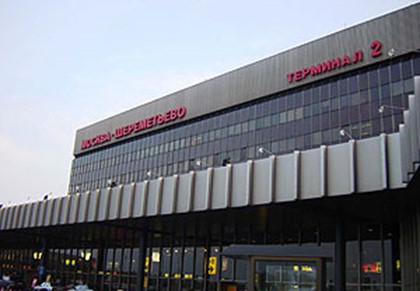 Шереметьево значительно расширил чистую зону второго терминала