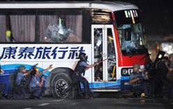 Штурм туристического автобуса закончился гибелью туристов-заложников