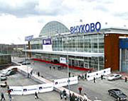 Новый терминал, гостиницы и дороги построят во Внуково