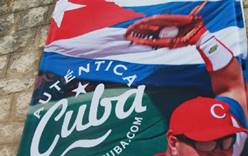 Доходы туристической отрасли Кубы выросли на 3,5 процента
