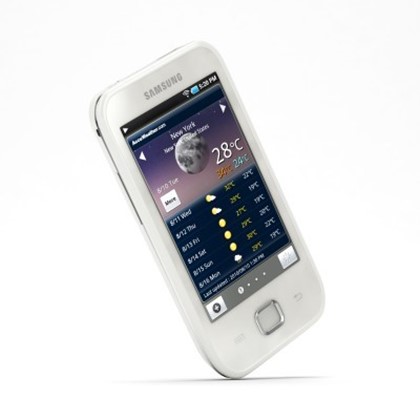 Незаменимый в путешествии мультимедиа плеер G50 от Samsung на платформе Android