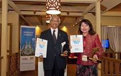 Малайзия получила две премии на выставке ITB БЕРЛИН 2011