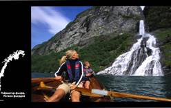 Открывается фотовыставка «Норвегия. Путь на Север!»