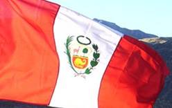 Россия и Перу отменяют визы