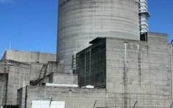 На Филиппинах на атомную электростанцию водят туристов