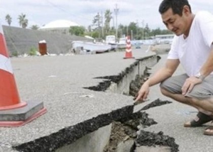 Туристические маршруты Японии не пострадали в землетрясении