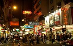 В полтора раза больше российских туристов посетило Гонконг в 2011 году
