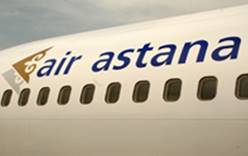 Казань и Алма-Ату соединит Air Astana