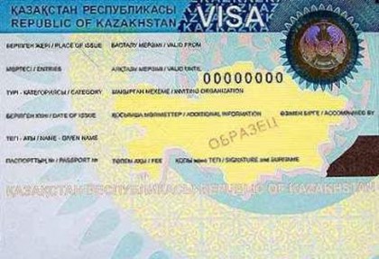 Казахстан отменяет визы для граждан 34 стран