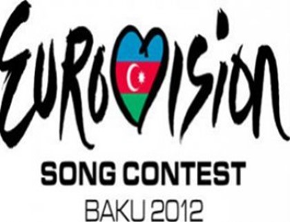Туристов интересуют билеты в столицу конкурса «Евровидение-2012»