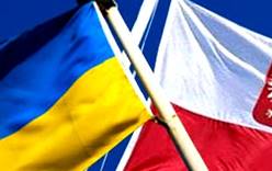 Польша и Украина отменят плату за визы осенью