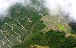 В Перу была найдена неизвестная дорога к Мачу-Пикчу