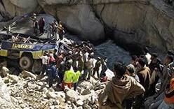 В Непале снова погибли паломники