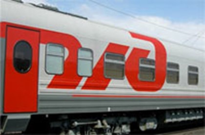 Между Санкт-Петербургом и Приднестровьем будут ходить поезда
