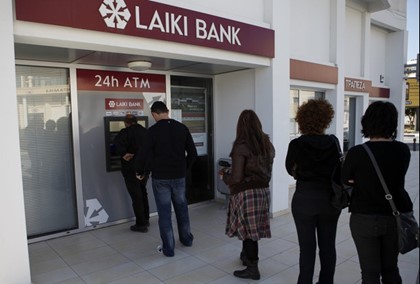 На Кипре не работают банкоматы