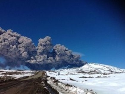 Возрастает опасность в районе вулкана Копауэ
