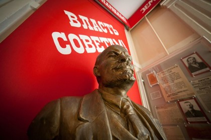 «Музей СССР» откроют в Ульяновской области