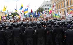 Украинская оппозиция объявила о формировании независимой власти