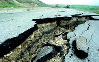 Возле Курильских островов произошло землетрясение магнитудой 6,2